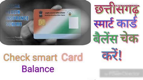 cg smart card|Sign In.